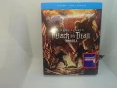 進撃の巨人 Season 3 Part 2 Blu-ray
