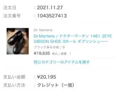 Item thumbnail for item 91e498b3-49d0-45a4-abe2-febda28780c0