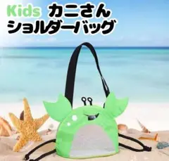 Item thumbnail for item bc6f576b-a142-4258-8c78-47eb9ee3884a