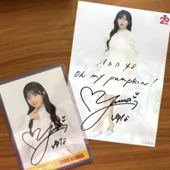 AKB48 「Oh my pumpkin!」タワレコ特典　秋山由奈　直筆サイン入