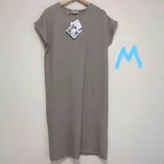 【新品】mumu シボワンピース　フレンチ