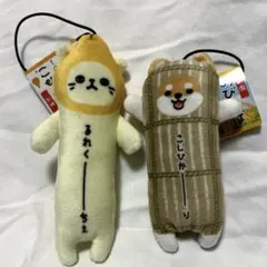 2025年最新】ご当地のびねこシリーズの人気アイテム - メルカリ