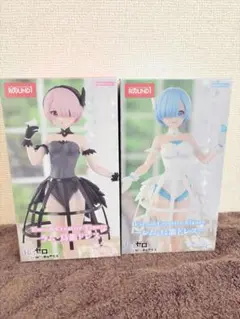 リゼロ　ラム　レム　鳥籠ドレス　フィギュア2体セット　ROUND1限定