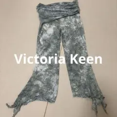 Item thumbnail for item e2c978d2-18e1-49c9-92a4-61b1930032dd