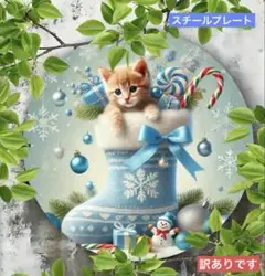 Item thumbnail for item 8c8e681a-2a2f-4073-b57e-68fcb09e8c66