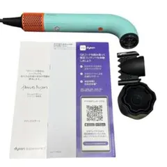 Item thumbnail for item 85239890-ba2f-4427-8745-37d549cbbfbc