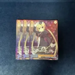 ヴァイスシュヴァルツロゼ　sympathy 七海　OFR 3枚