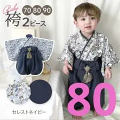 Item thumbnail for item d306e986-7d72-4be6-9eb0-58c0e0c96b7a