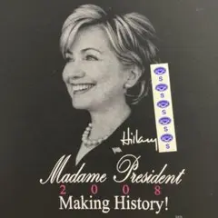 Hillary Clinton ヒラリー　men's GILDAN tシャツ　S