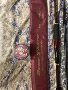 ダイワ オーバーゼア109ML