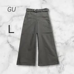 ジーユー GU ワイドパンツ チノパン ハイウエスト ベルト付 Ｌ