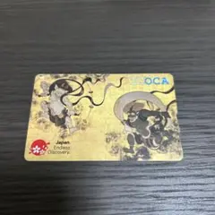 2025年最新】風神雷神 ICOCAの人気アイテム - メルカリ