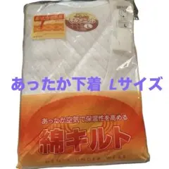 Item thumbnail for item 7f72da76-48b8-4053-b869-27a2923600b9