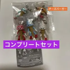 ガチャ　フレーバーズ　FLAVORS めじるしアクセサリー　セミコンプリート