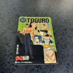 Item thumbnail for item 631c65fe-539a-424c-a788-2bbd38bceb64