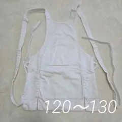 だんじり　祭　胸あて　前かけ　白　120～130