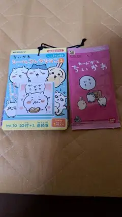 ちいかわ シールコレクション2