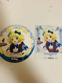 みれぃセット！