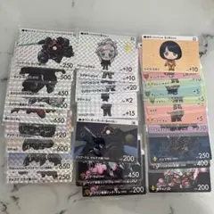 ガンダムセレクショvol.3 ジークアクス 全30種コンプリートセット