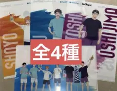 ファミマ×ハイキュー!! クリアファイル全4種セット