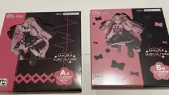 桜ミク　タイトー　一番くじ　コンプリート
