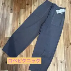 ロペピクニック/ コクーンベイカーパンツ