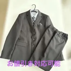 １７０センチ　小学生男子　卒業式 フォーマル黒ストライプスーツ上下セット