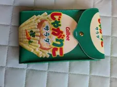 Calbee じゃがりこサラダ 彫刻刀セット