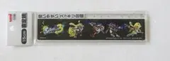 Item thumbnail for item aee662b9-43dc-45e6-9316-d4dc8e0f53c3