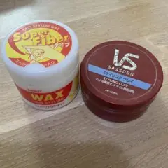 【新品】 VS ヴィダルサスーン クレイワックス 廃盤品 2個 ヴィダルサスーン / スタイリング クレイ (旧)の商品情報｜美容