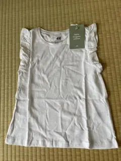 H&M フリル付きホワイトTシャツ 110/116 子供服　ホワイト
