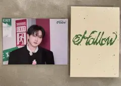 straykids hollow ラントレ　チャンビン