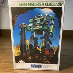 Item thumbnail for item c2a973fa-4243-4c88-8b7d-1d7a0ed912b1