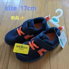新品 17cm ネイビー オレンジ スニーカー マジックテープ 西松屋