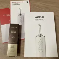 Item thumbnail for item 60dce348-619d-4889-8c40-346818b9a3b8