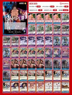 Item thumbnail for item 28f46c9b-2fba-4115-b4e0-ba3a4c726ba4