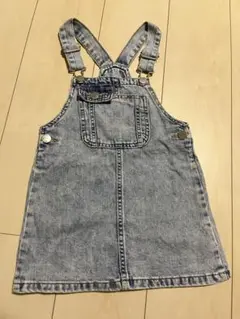 Item thumbnail for item c0666fc8-b9b4-4e53-9895-afa180144dd3