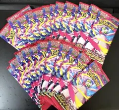 ポケモンカード メガシンフォニア 24パック 新品未開封