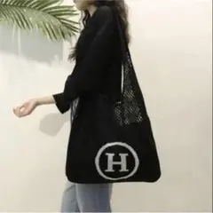 新品　メッシュトートバッグ ブラック Hロゴ