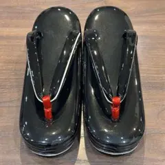 Item thumbnail for item f53f32a2-b2dc-4eb0-a32a-c52bbe6d7d1b