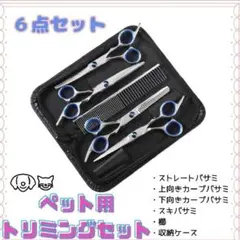 Item thumbnail for item 1e7d0ec7-428c-47a8-8d61-74d21502647c
