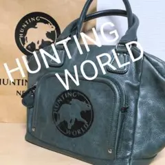 aw30. HUNTING WORLD 牛革 ハンドバッグ ペイズリー柄 深緑色