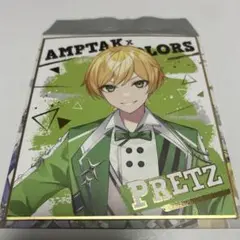AMPTAK x COLORS 色紙