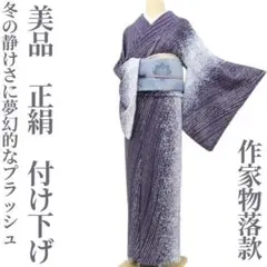 Item thumbnail for item 4114ce55-62d9-4afb-b34c-36692b2a6feb