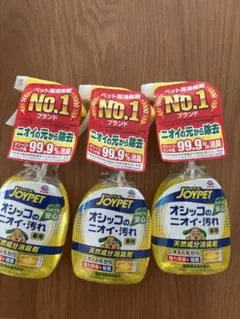 Item thumbnail for item c98f311e-9acc-4dc8-9217-af42c73b5b63