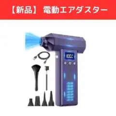 Item thumbnail for item 1ad33d70-adea-4762-95ab-67c8277a56a1