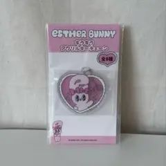 Esther Bunny エスターバニー キラキラアクリルキーチェーン