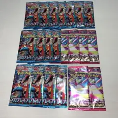 ポケカ メガブレイブ&メガシンフォニア　21パックセット