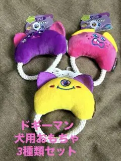 Item thumbnail for item e9cd517e-fa93-4831-ae43-e732beaa60ba