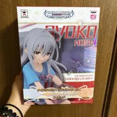 星輝子　フィギュア　セット アイドルマスター シンデレラガールズ』星輝子のフィギュアが12